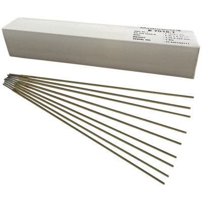 LASER B 55 E7018-1 2.50 mm (E 46 5 B 42 H5)  - bázikus hegesztő elektróda