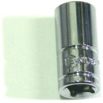GENIUS Bit befogó adapter (dugókulcs szárhoz/hajtóhoz) 1/4"-ról 1/4"-ra