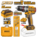 INGCO Akkus ütvefúró-csavarozó 96 Nm szénkefe nélküli 20 V (2 x 4,0 Ah akku + töltő)