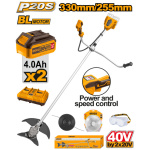 INGCO Akkus fűkasza 330 mm szénkefe nélküli 2 x 20 V (2 x 4,0 Ah akku + töltő)