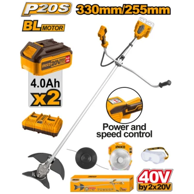 INGCO Akkus fűkasza 330 mm szénkefe nélküli 2 x 20 V (2 x 4,0 Ah akku + töltő)
